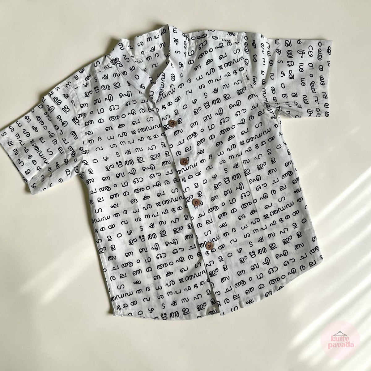 Malayalam Letters Kurta Shirt